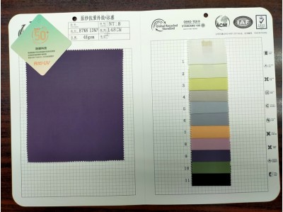 GZ-DG 原紗抗紫外線+冰感  NT18 成分：87%N 13%P  幅寬：148CM 克重：48GSM UPF50+ 45度照